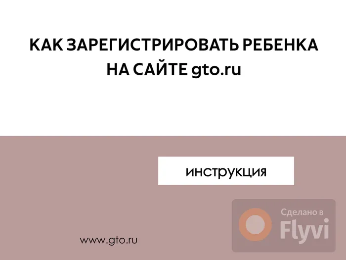 Дизайн без названия - Пост Вконтакте 4_3 (горизонтальный) (3)